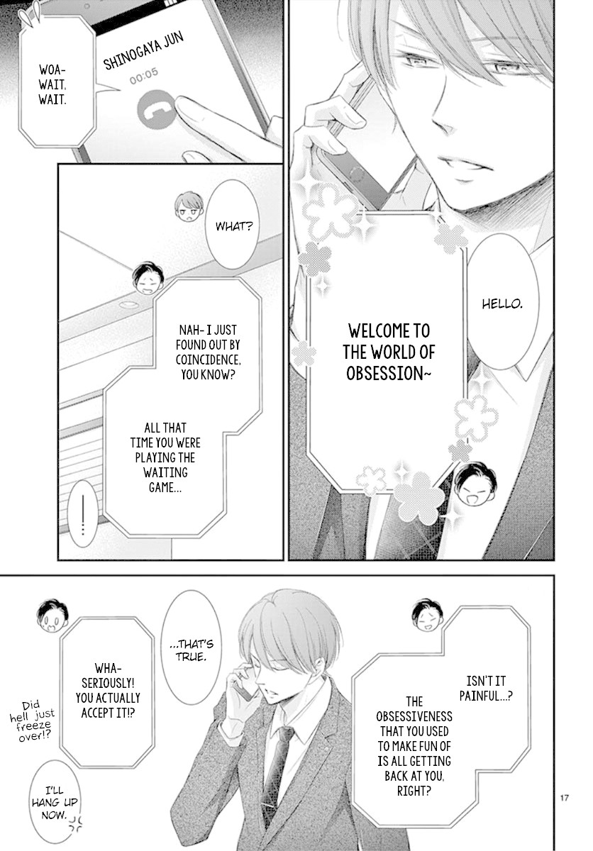 Yoru no Yomeiri Chapter 11 page 18 - Chapter 11