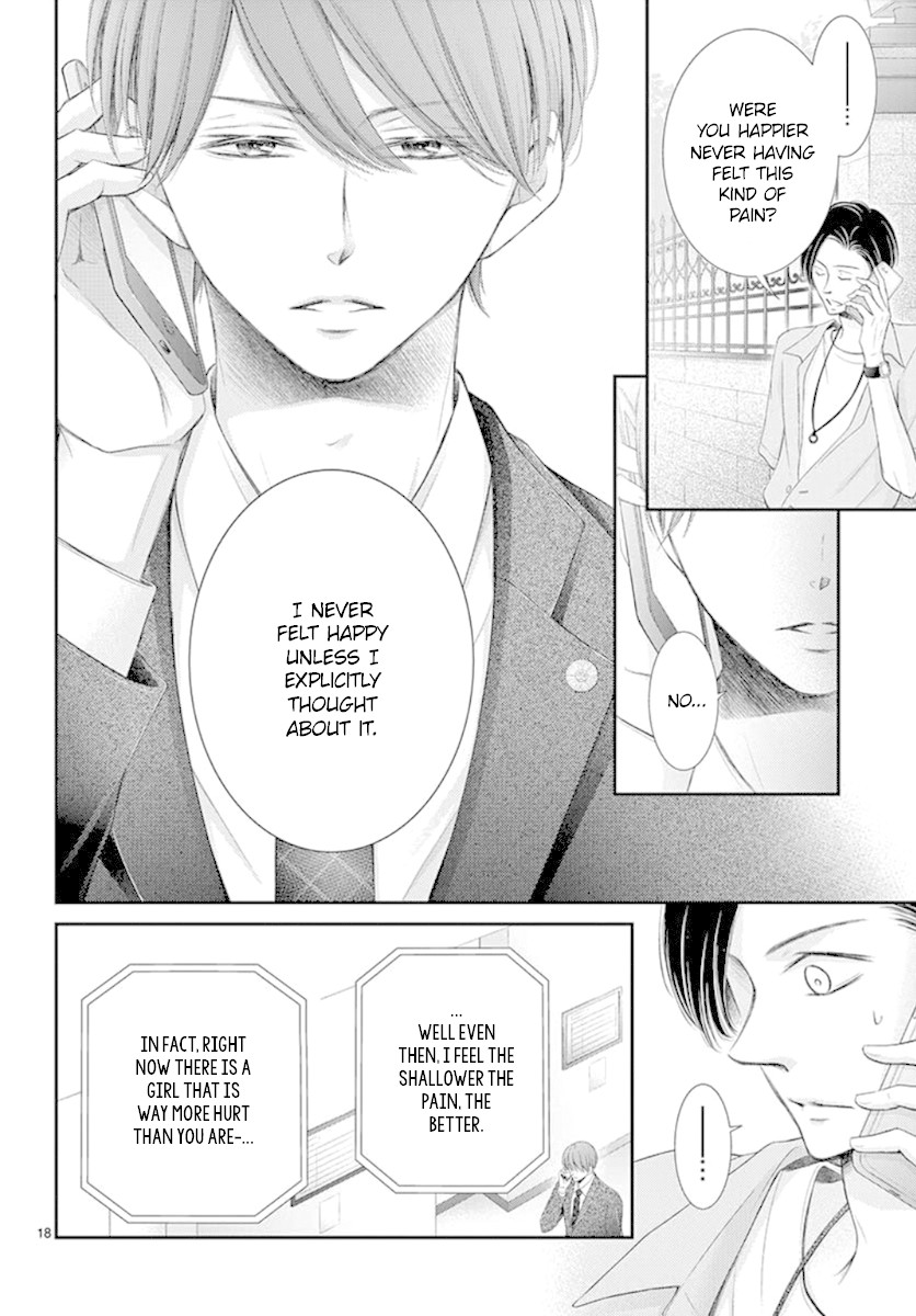 Yoru no Yomeiri Chapter 11 page 19 - Chapter 11
