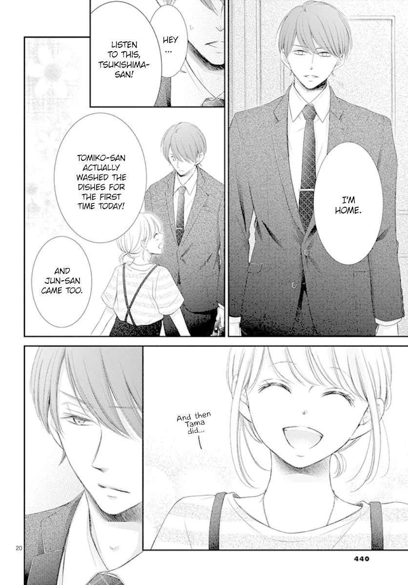 Yoru no Yomeiri Chapter 11 page 21 - Chapter 11