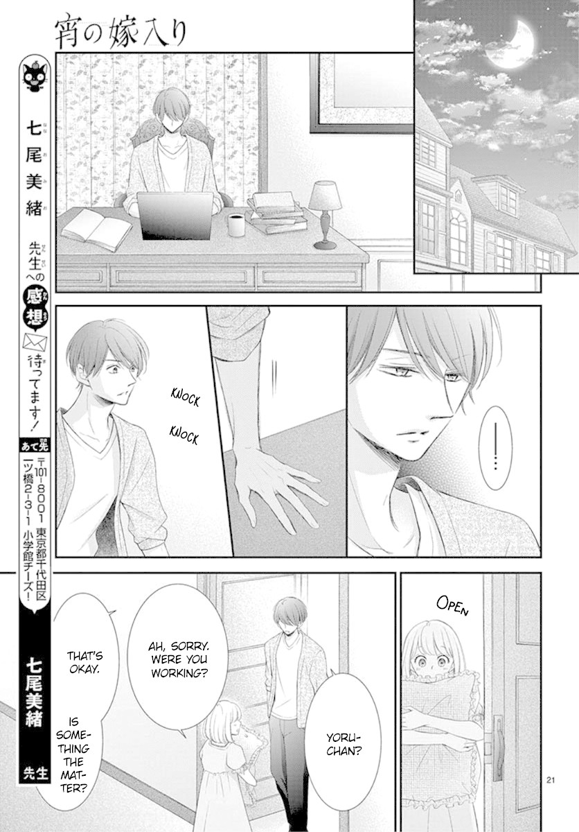 Yoru no Yomeiri Chapter 11 page 22 - Chapter 11