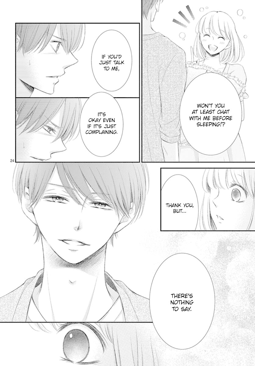Yoru no Yomeiri Chapter 11 page 25 - Chapter 11