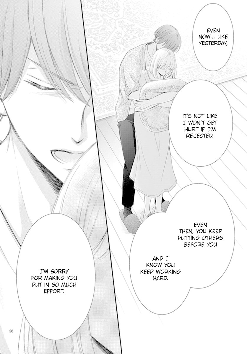 Yoru no Yomeiri Chapter 11 page 29 - Chapter 11