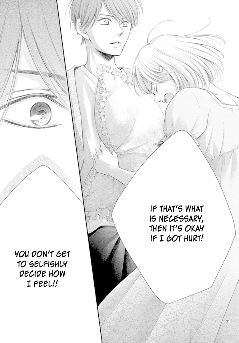 Yoru no Yomeiri Chapter 11 page 32 - Chapter 11