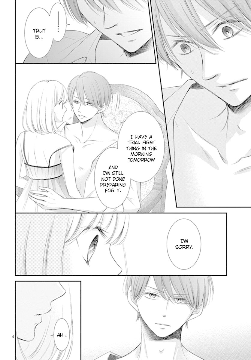 Yoru no Yomeiri Chapter 11 page 5 - Chapter 11