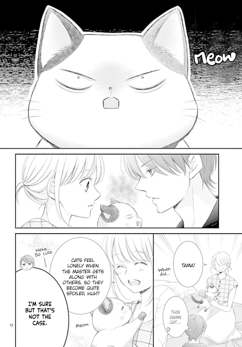Yoru no Yomeiri Chapter 12 page 13 - Chapter 12