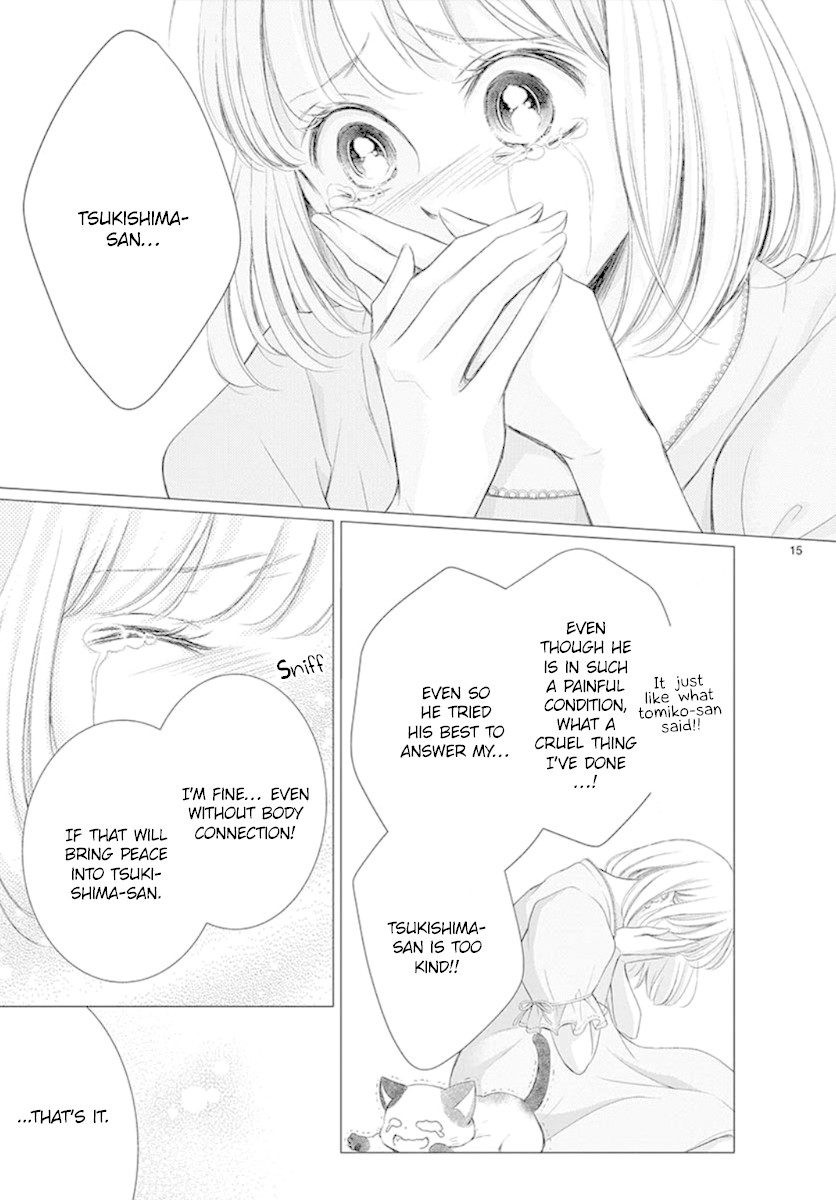 Yoru no Yomeiri Chapter 12 page 16 - Chapter 12