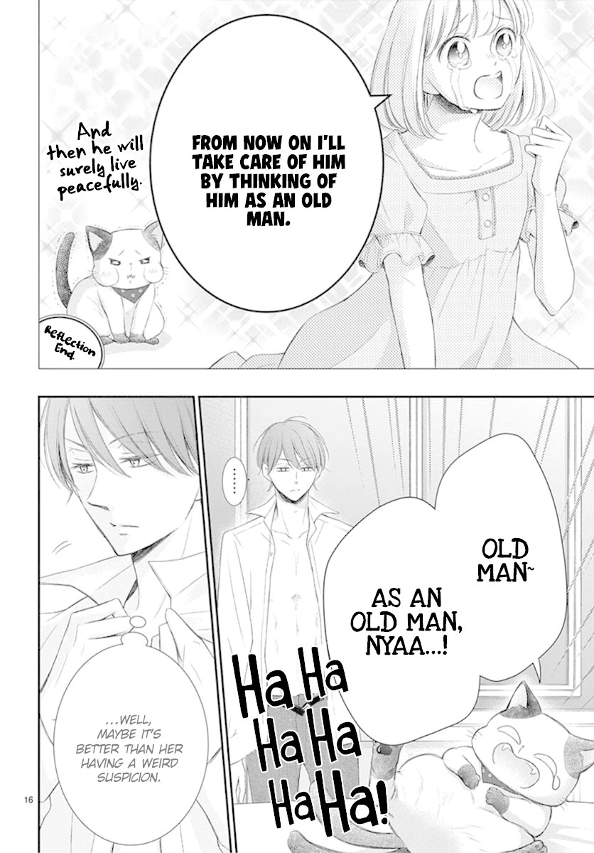 Yoru no Yomeiri Chapter 12 page 17 - Chapter 12
