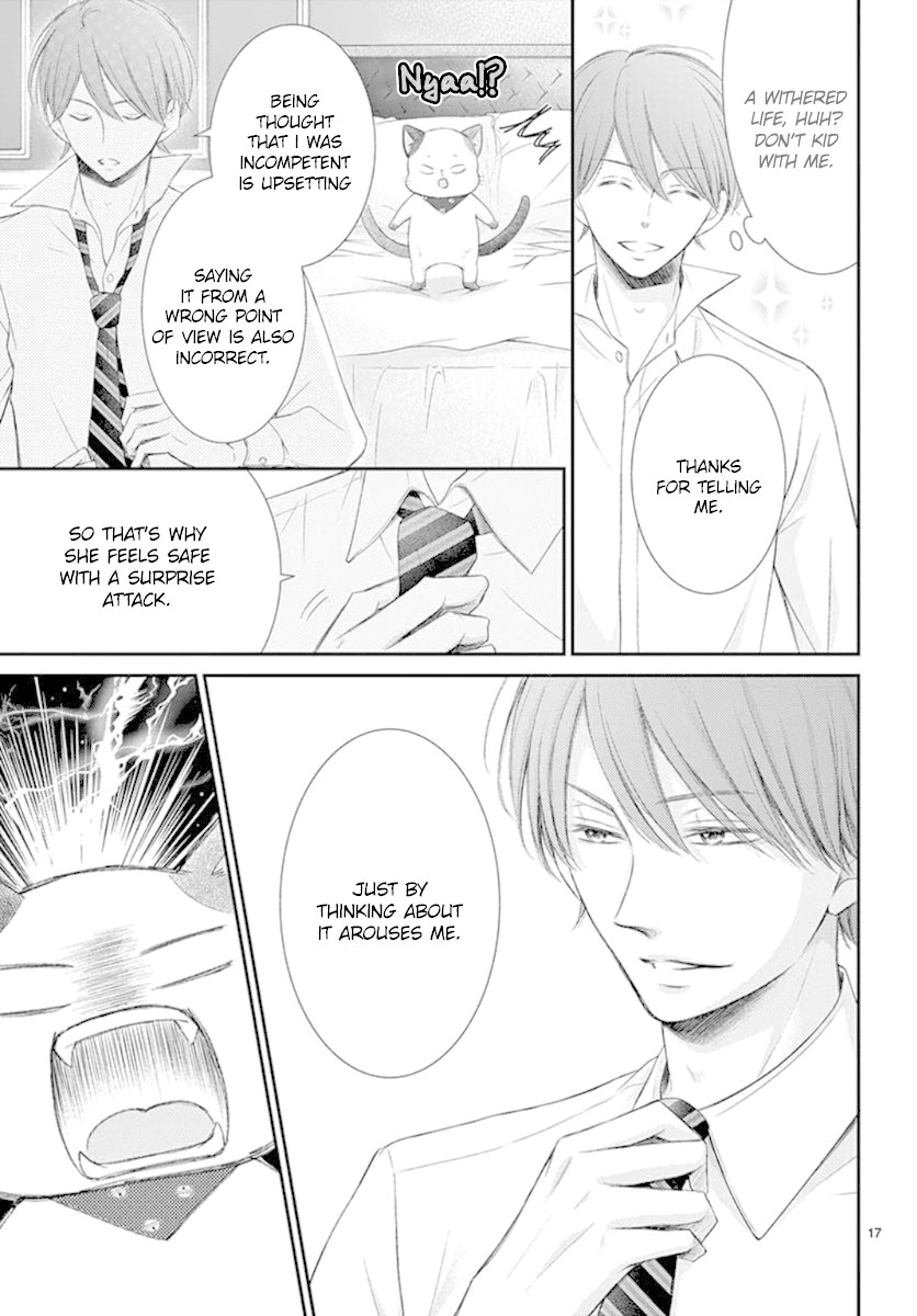Yoru no Yomeiri Chapter 12 page 18 - Chapter 12