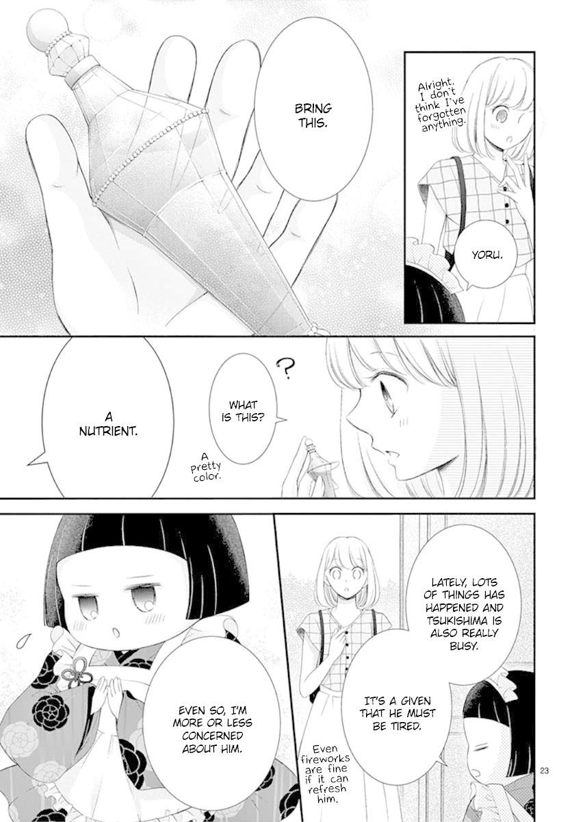 Yoru no Yomeiri Chapter 12 page 24 - Chapter 12