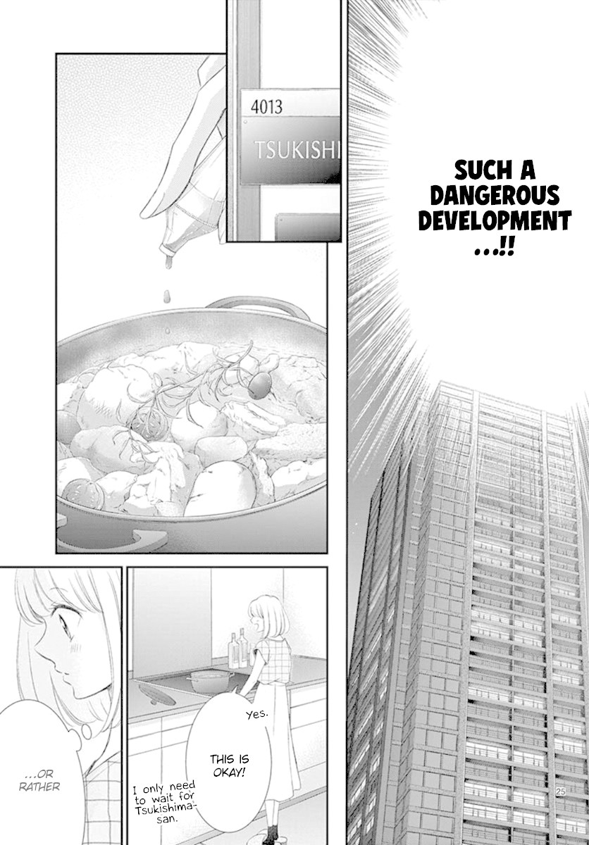 Yoru no Yomeiri Chapter 12 page 26 - Chapter 12