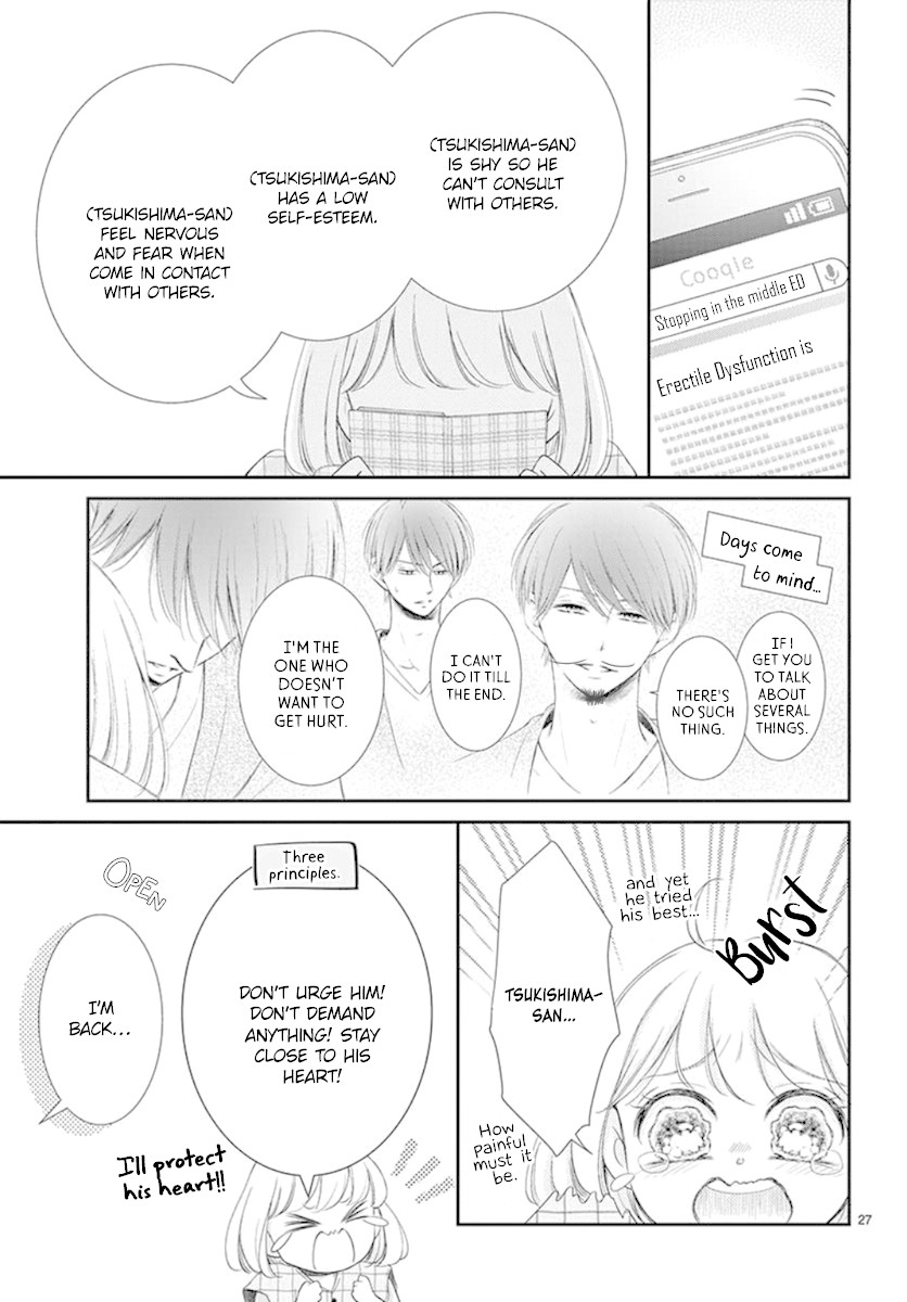 Yoru no Yomeiri Chapter 12 page 28 - Chapter 12