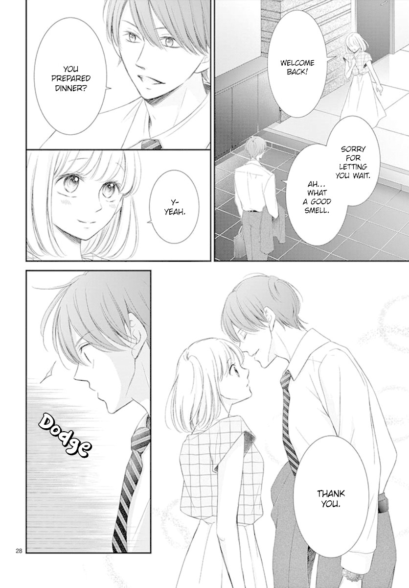 Yoru no Yomeiri Chapter 12 page 29 - Chapter 12
