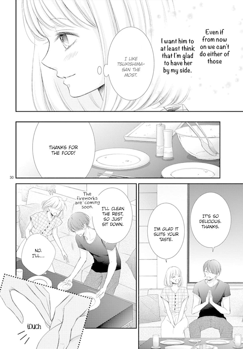 Yoru no Yomeiri Chapter 12 page 31 - Chapter 12