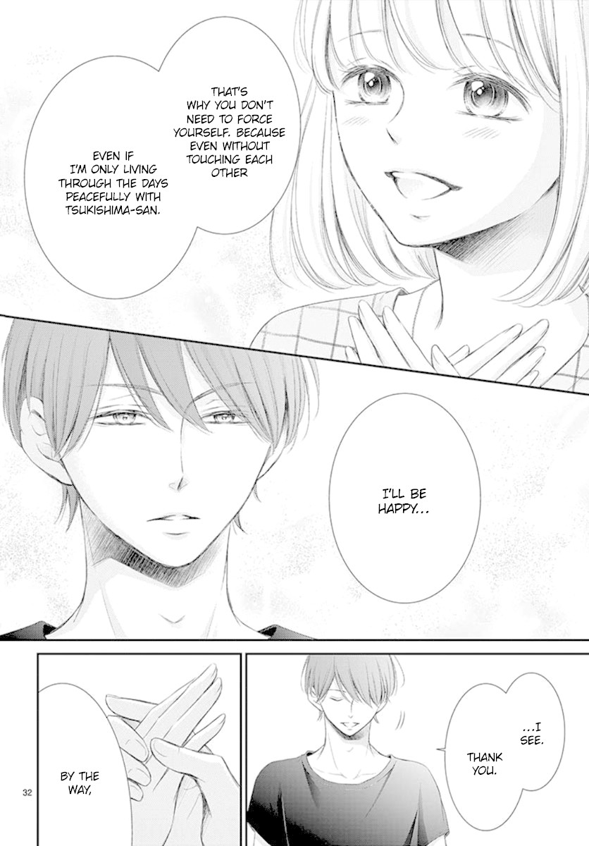 Yoru no Yomeiri Chapter 12 page 33 - Chapter 12