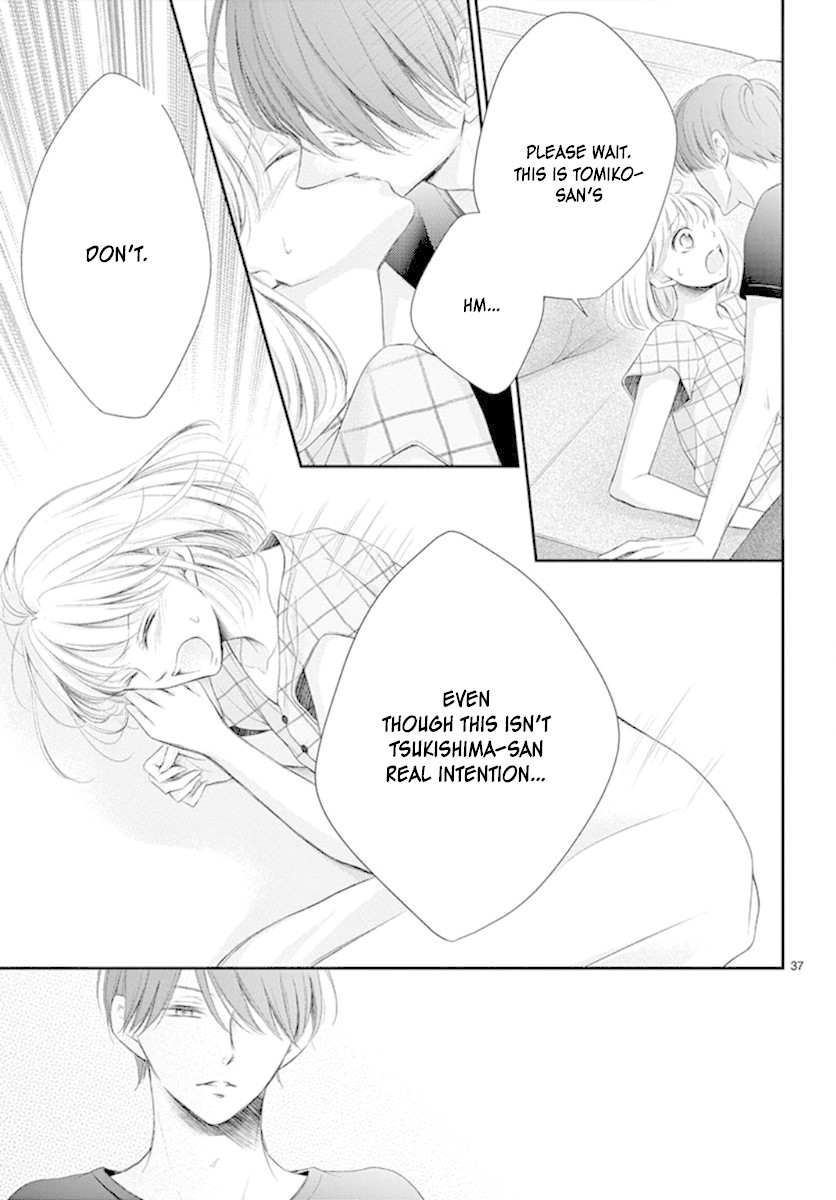 Yoru no Yomeiri Chapter 12 page 38 - Chapter 12