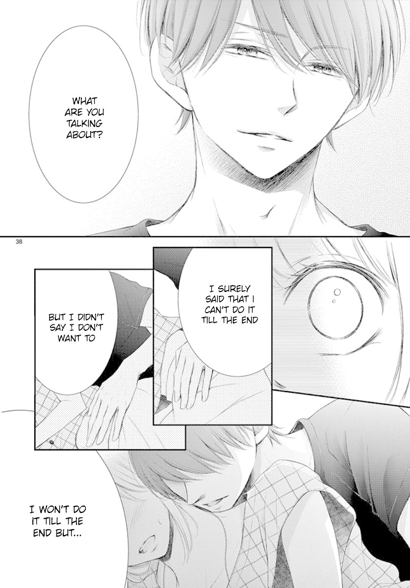 Yoru no Yomeiri Chapter 12 page 39 - Chapter 12