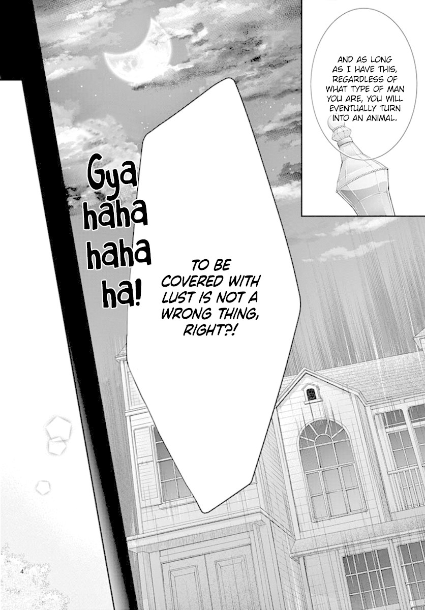 Yoru no Yomeiri Chapter 12 page 5 - Chapter 12