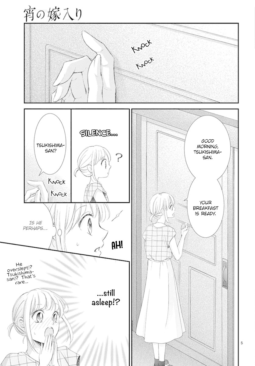 Yoru no Yomeiri Chapter 12 page 6 - Chapter 12