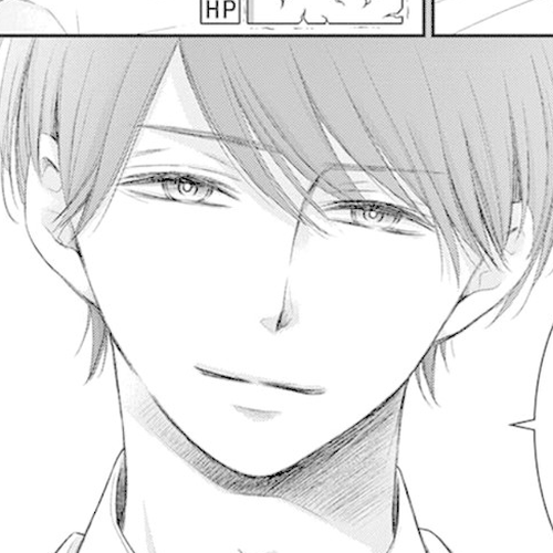 Yoru no Yomeiri Chapter 12 cover