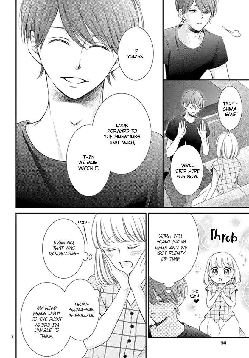 Yoru no Yomeiri Chapter 13 page 10 - Chapter 13