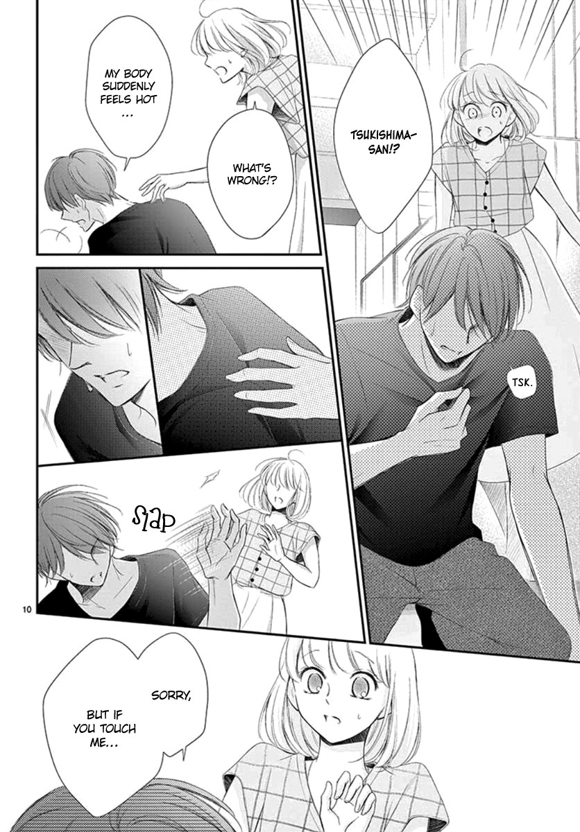 Yoru no Yomeiri Chapter 13 page 12 - Chapter 13