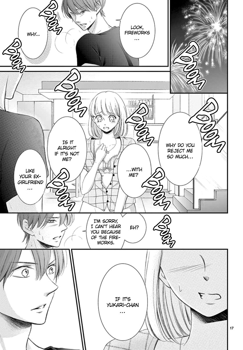 Yoru no Yomeiri Chapter 13 page 19 - Chapter 13