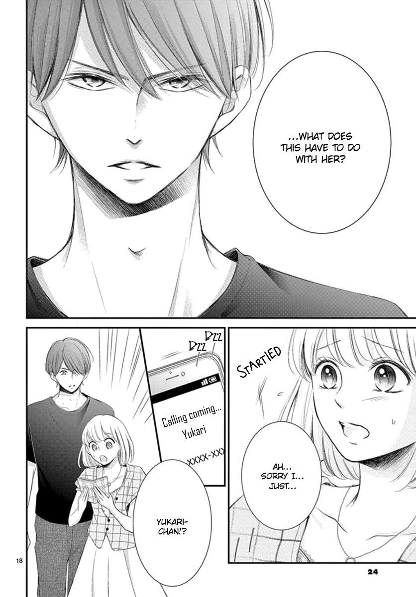 Yoru no Yomeiri Chapter 13 page 20 - Chapter 13