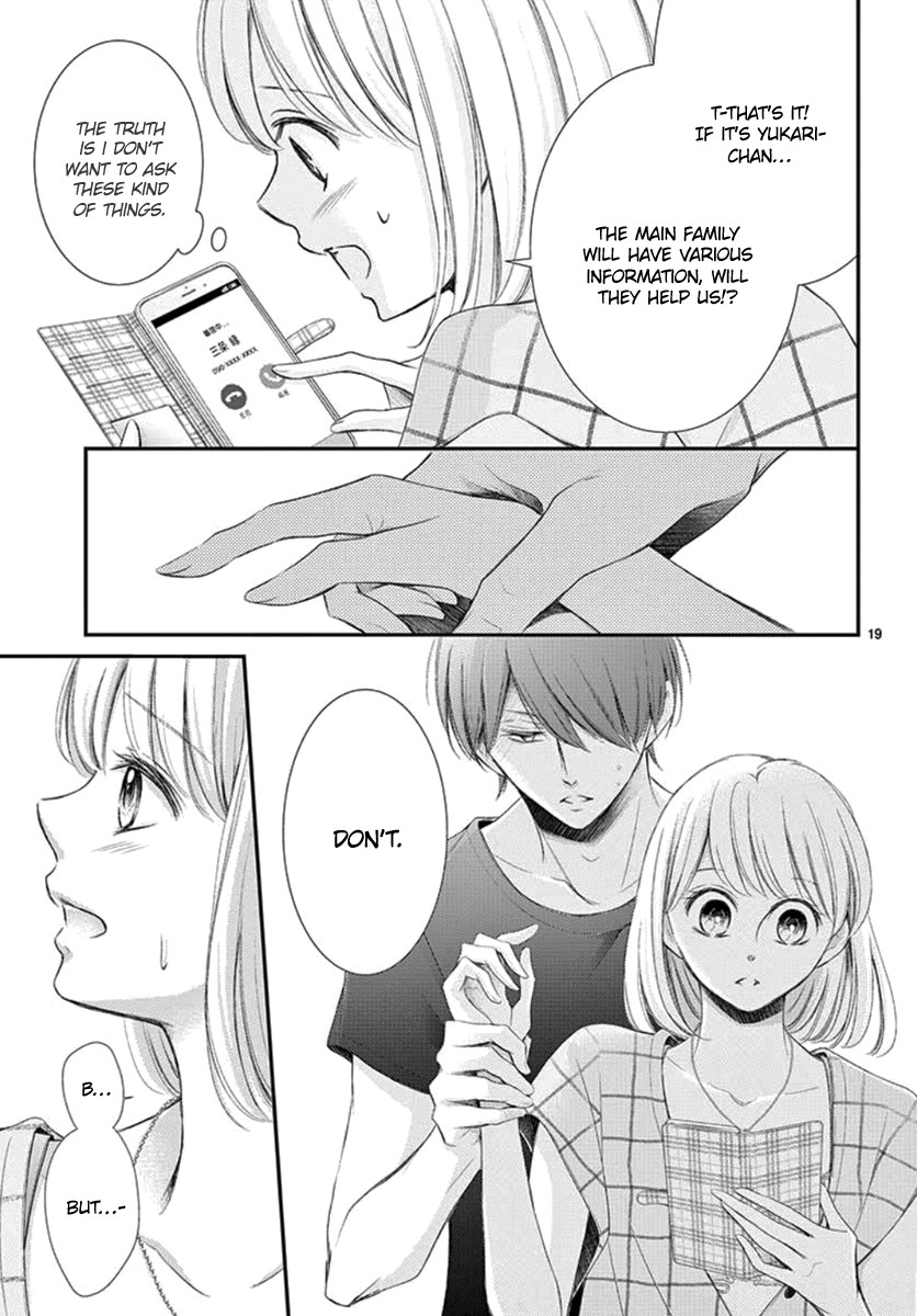 Yoru no Yomeiri Chapter 13 page 21 - Chapter 13