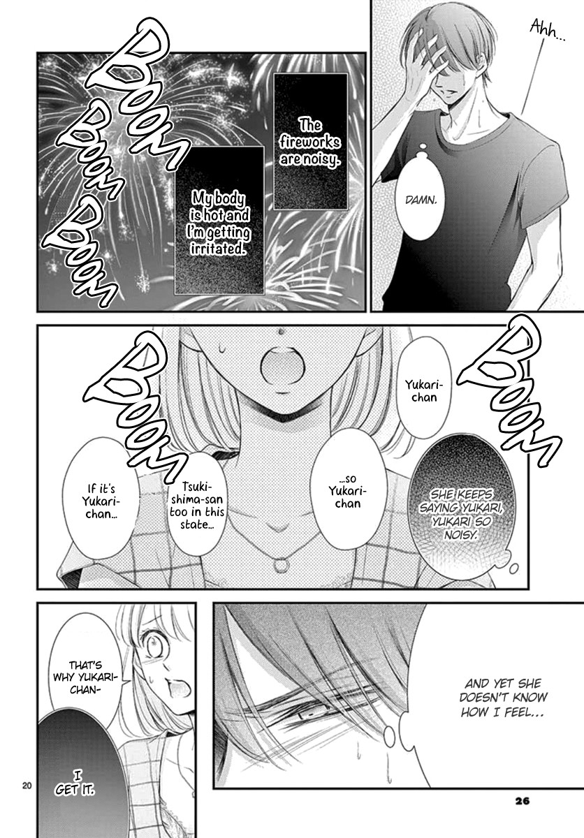Yoru no Yomeiri Chapter 13 page 22 - Chapter 13