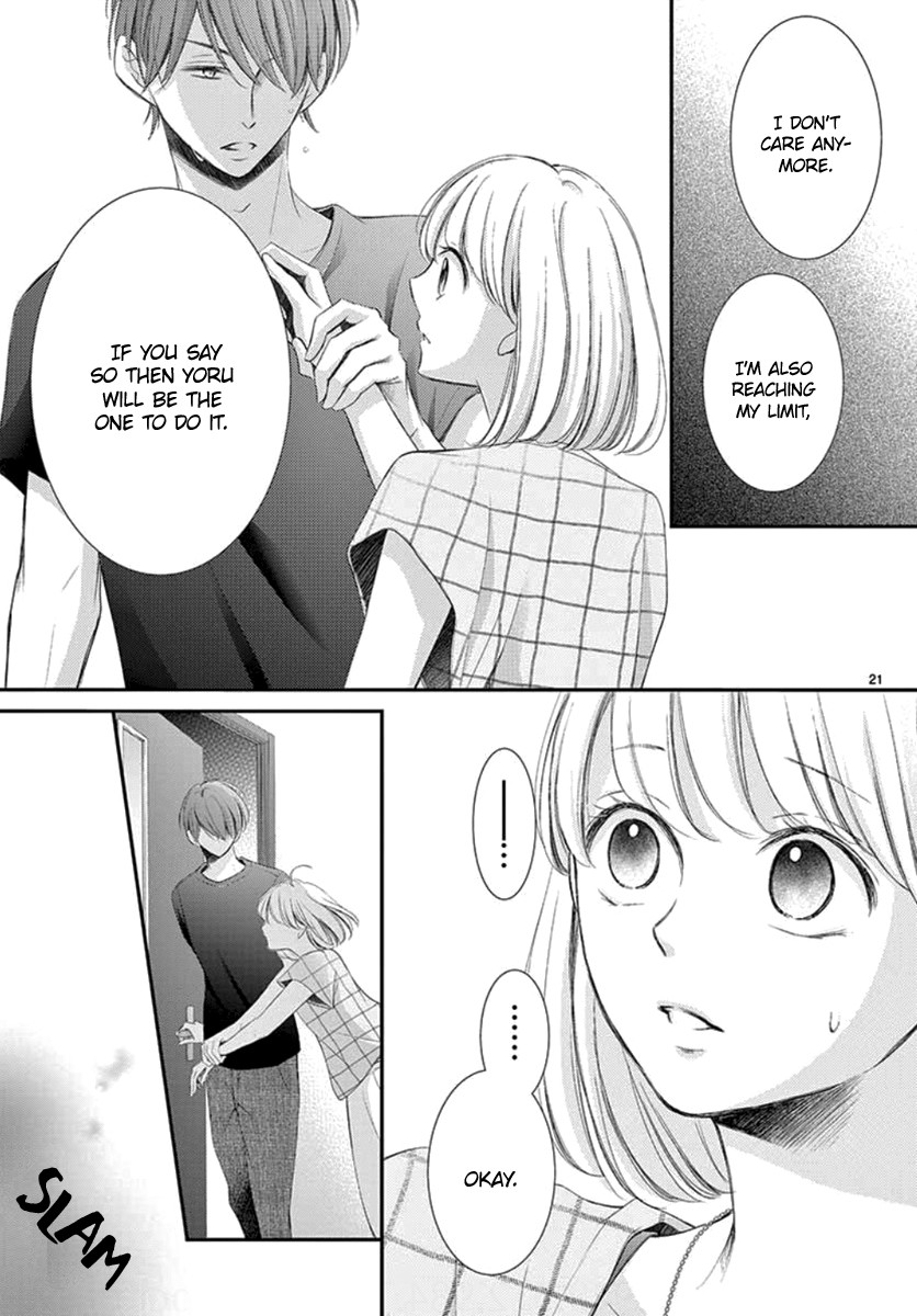 Yoru no Yomeiri Chapter 13 page 23 - Chapter 13