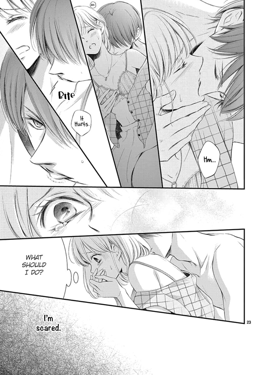 Yoru no Yomeiri Chapter 13 page 25 - Chapter 13