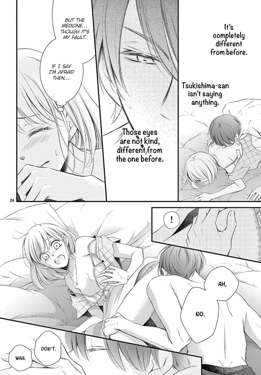Yoru no Yomeiri Chapter 13 page 26 - Chapter 13