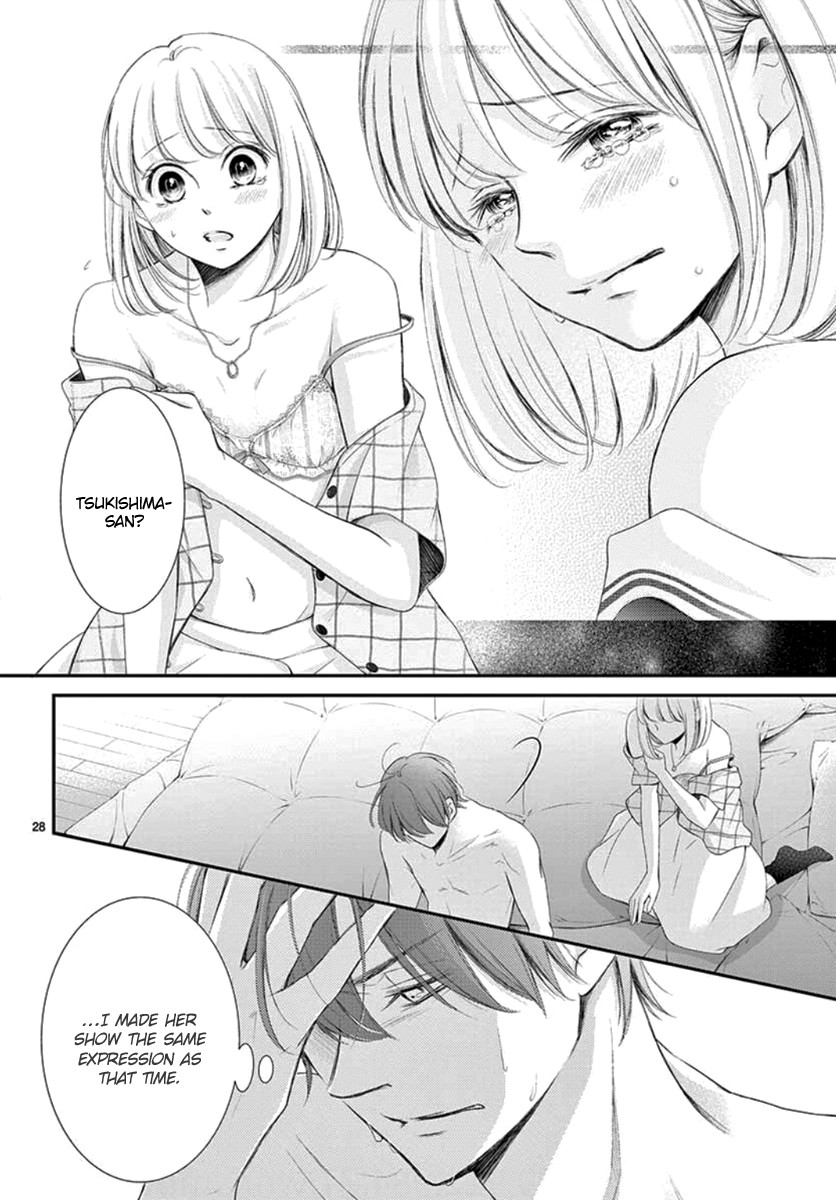 Yoru no Yomeiri Chapter 13 page 30 - Chapter 13