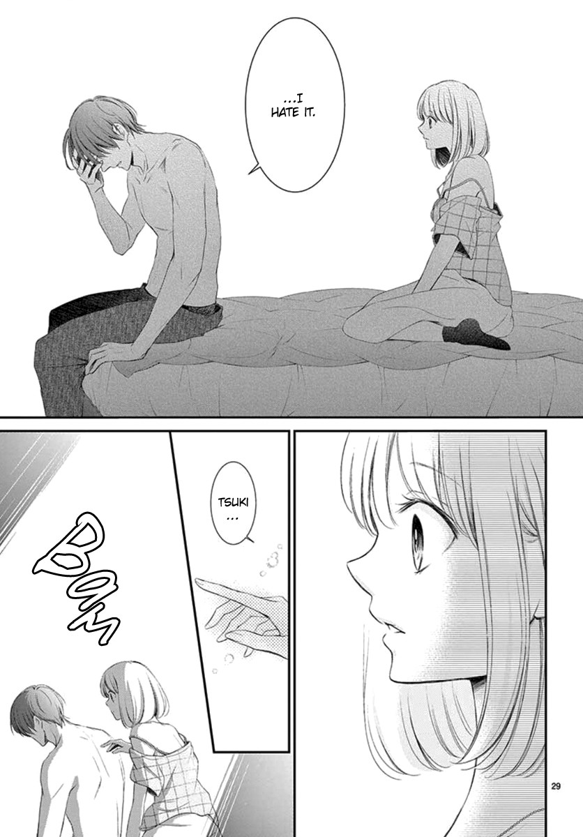 Yoru no Yomeiri Chapter 13 page 31 - Chapter 13