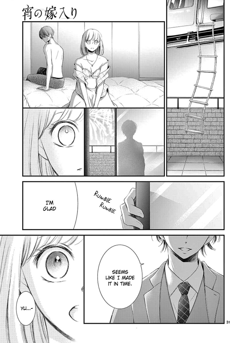 Yoru no Yomeiri Chapter 13 page 33 - Chapter 13