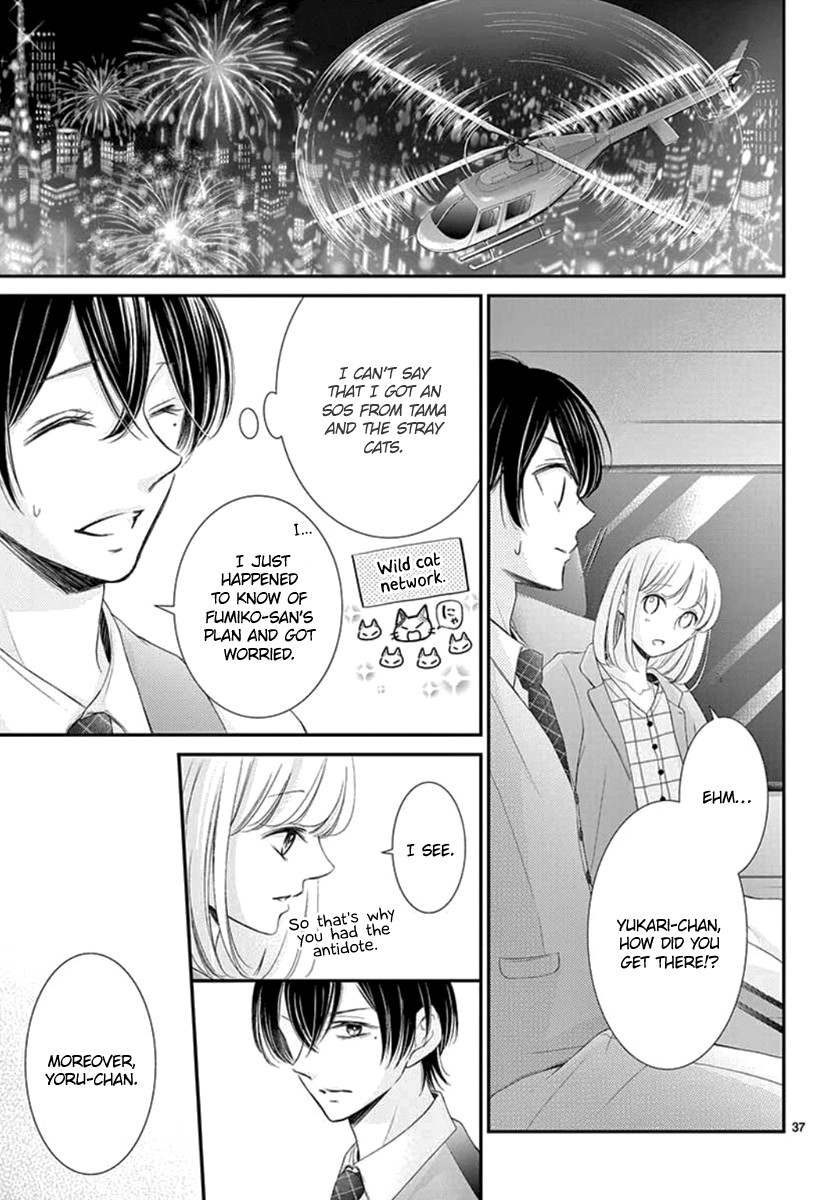 Yoru no Yomeiri Chapter 13 page 39 - Chapter 13