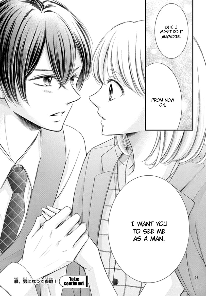 Yoru no Yomeiri Chapter 13 page 41 - Chapter 13