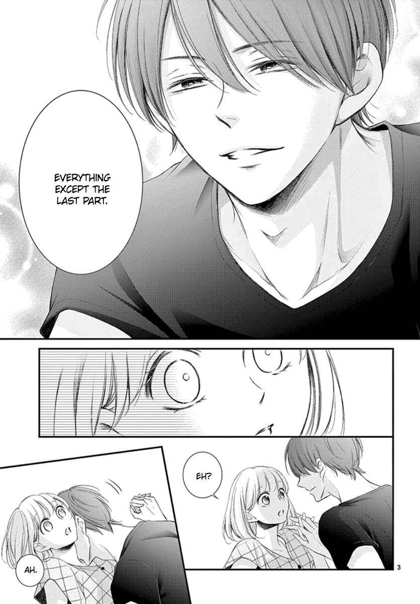 Yoru no Yomeiri Chapter 13 page 5 - Chapter 13
