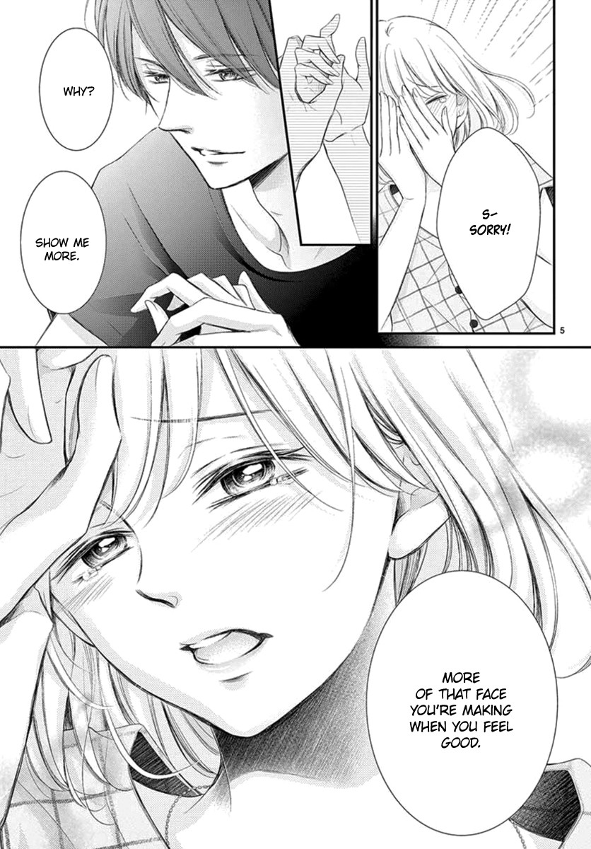 Yoru no Yomeiri Chapter 13 page 7 - Chapter 13