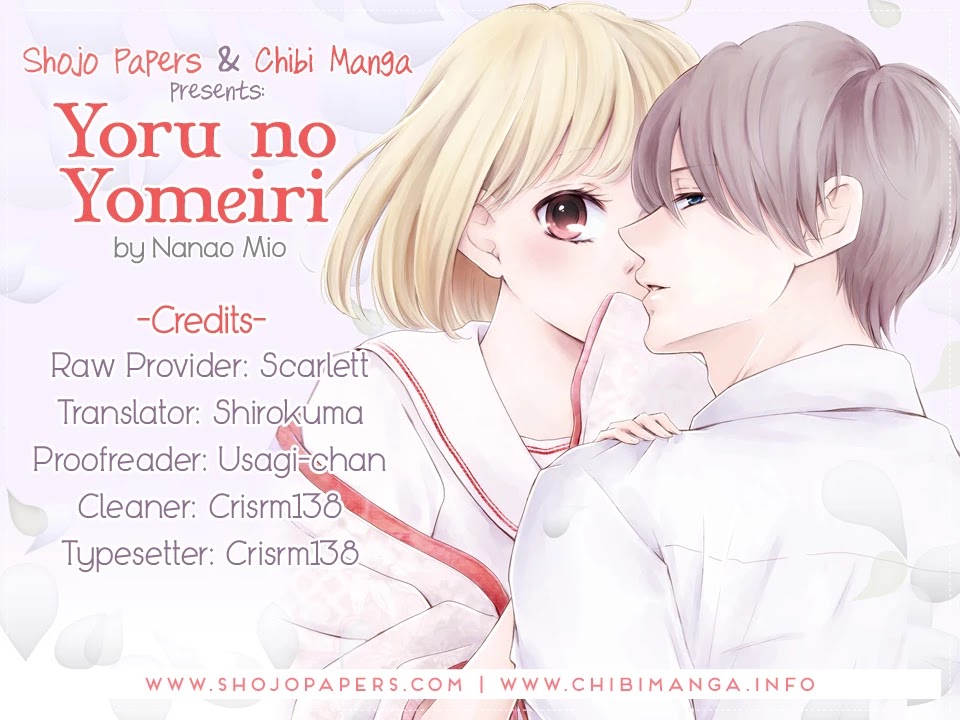 Yoru no Yomeiri Chapter 14.5 page 1 - Chapter 14.5