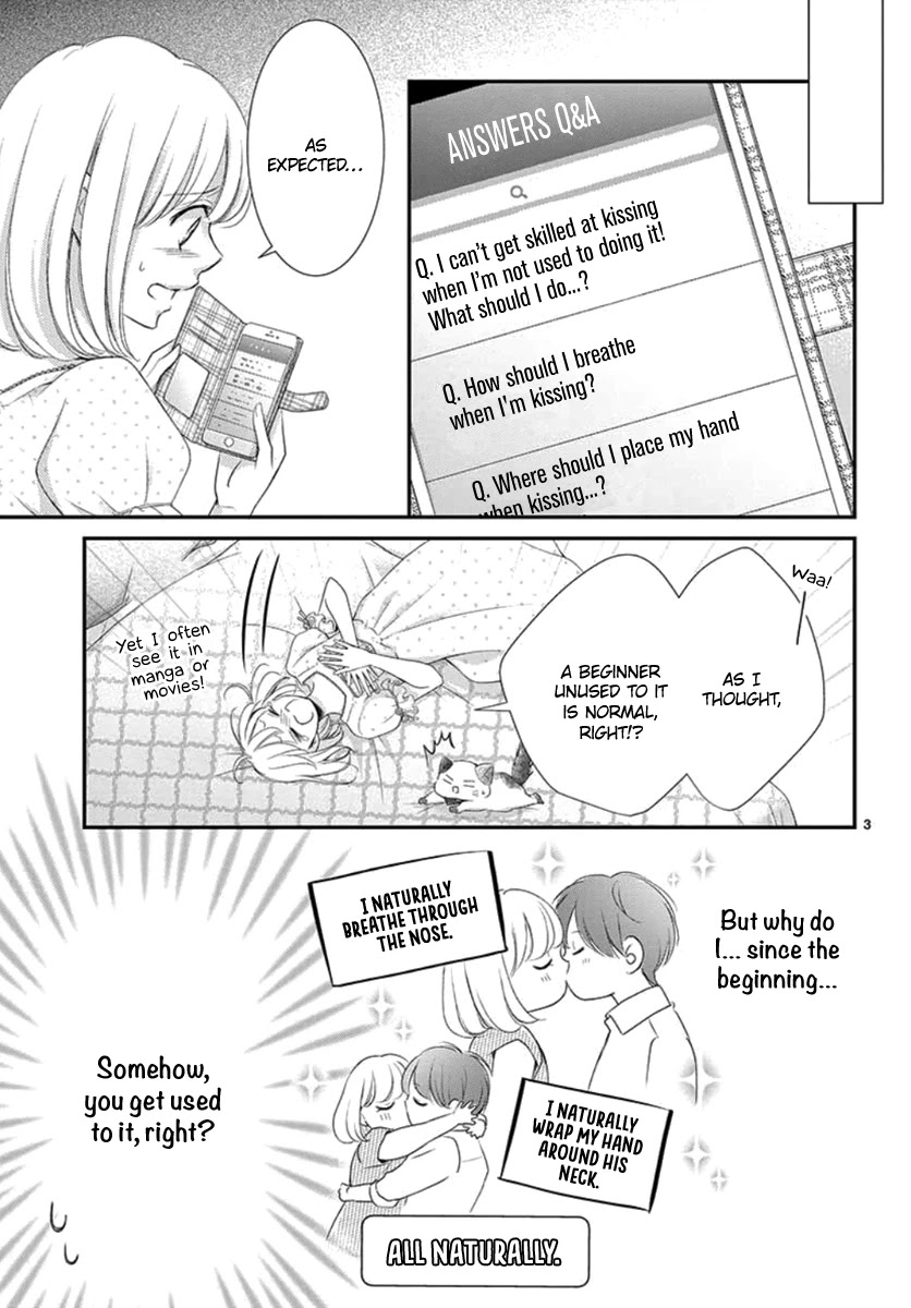 Yoru no Yomeiri Chapter 14.5 page 4 - Chapter 14.5