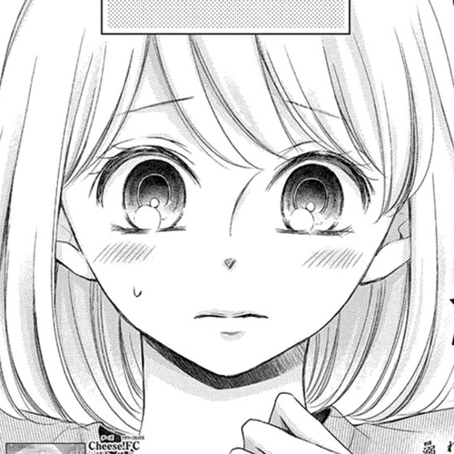 Yoru no Yomeiri Chapter 14.5 cover