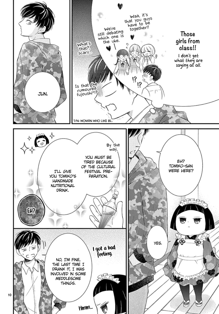 Yoru no Yomeiri Chapter 14.6 page 11 - Chapter 14.6