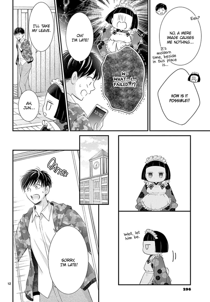 Yoru no Yomeiri Chapter 14.6 page 13 - Chapter 14.6
