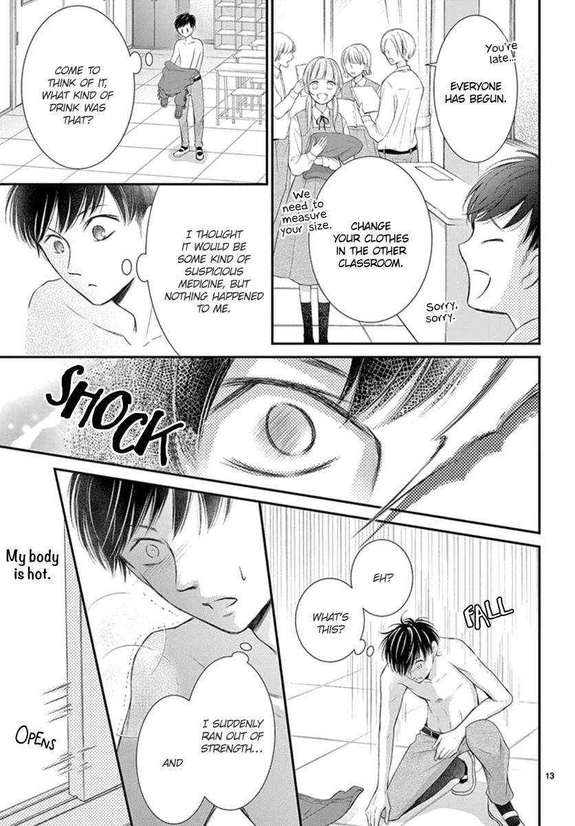 Yoru no Yomeiri Chapter 14.6 page 14 - Chapter 14.6