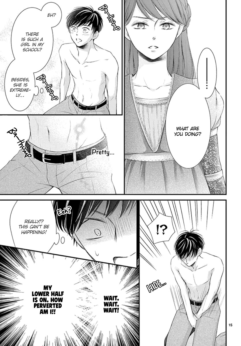 Yoru no Yomeiri Chapter 14.6 page 16 - Chapter 14.6