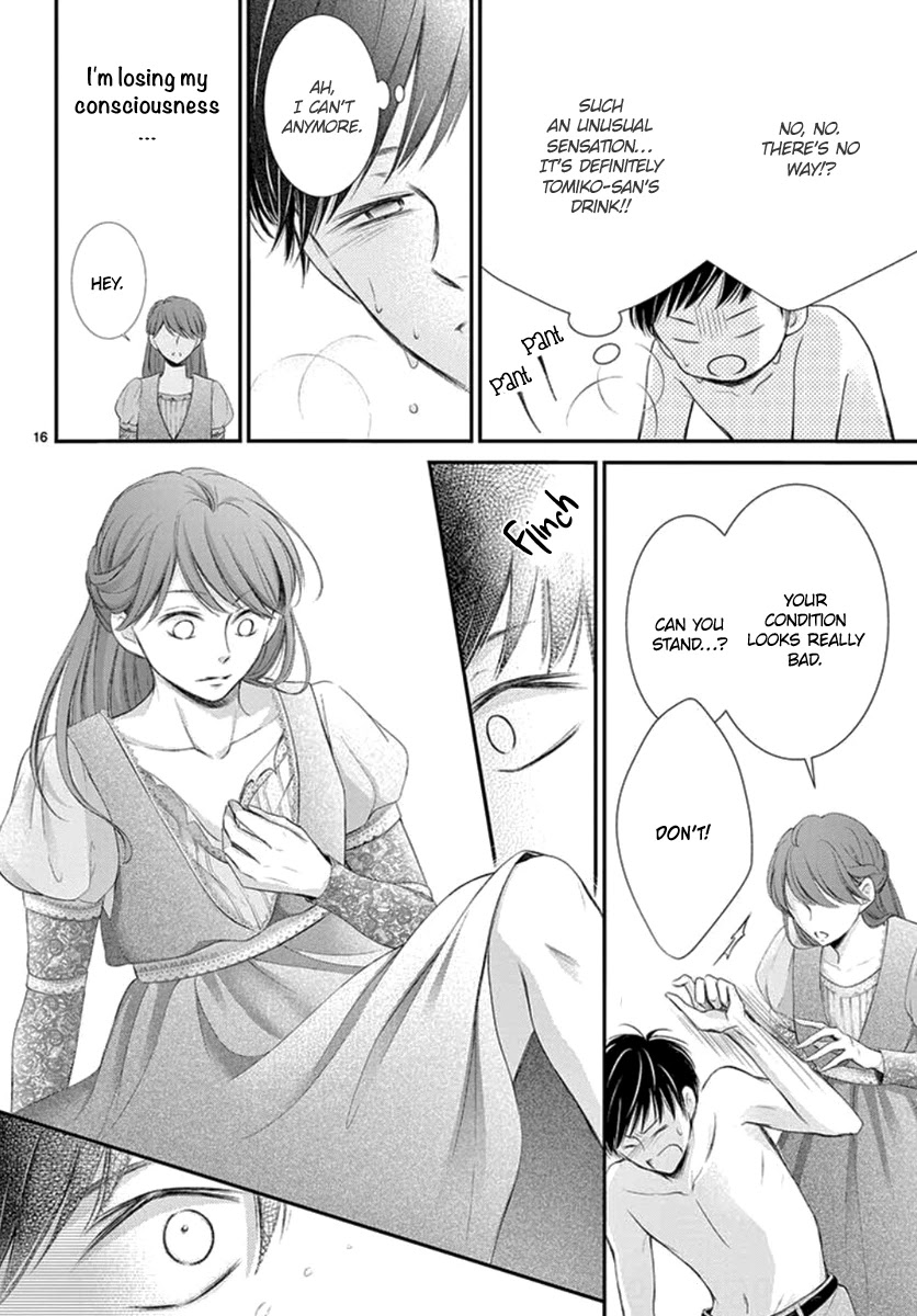Yoru no Yomeiri Chapter 14.6 page 17 - Chapter 14.6