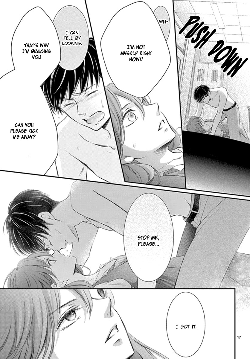 Yoru no Yomeiri Chapter 14.6 page 18 - Chapter 14.6