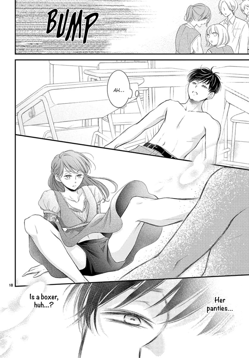 Yoru no Yomeiri Chapter 14.6 page 19 - Chapter 14.6