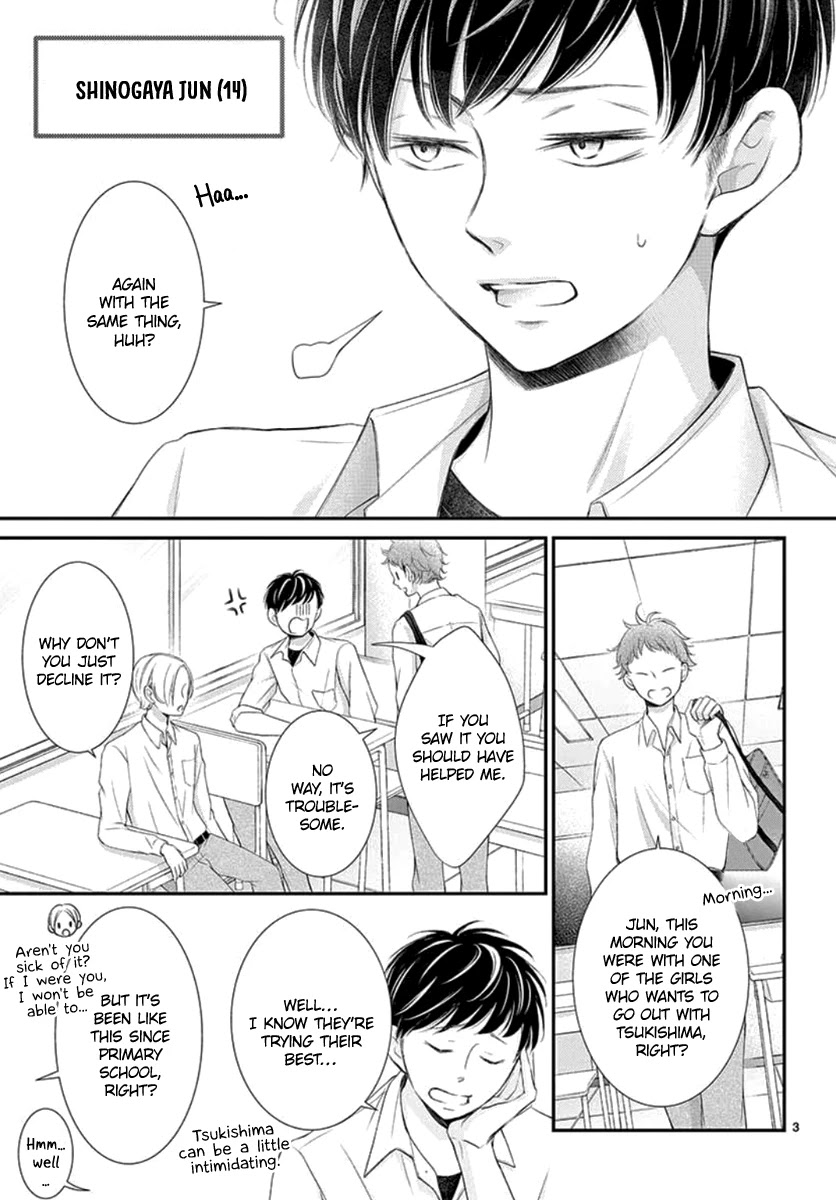 Yoru no Yomeiri Chapter 14.6 page 4 - Chapter 14.6